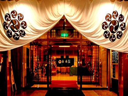 朝発バス/旬彩の庄 坂戸城(舞子)・2泊リフト券付(利用日数選択)1